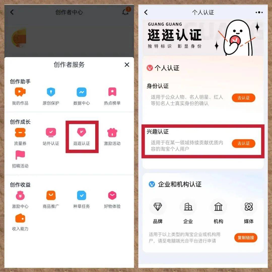 快手点赞会不会降权重呢（快手随便点赞会影响自己吗）