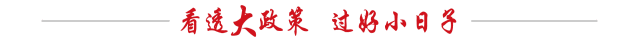 理想汽车找到了“理想”?-有驾 理想汽车找到了“理想”?-有驾