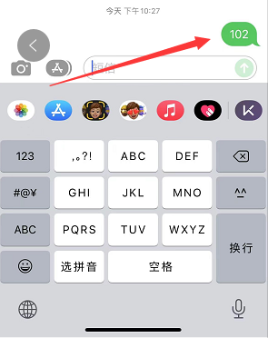 怎么查联通手机号欠费多少 怎么查联通手机号欠费多少