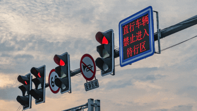交警:扣6分罚200!多地路口启用“新标线”,老司机都表示没见过-有驾 交警:扣6分罚200!多地路口启用“新标线”,老司机都表示没见过-有驾