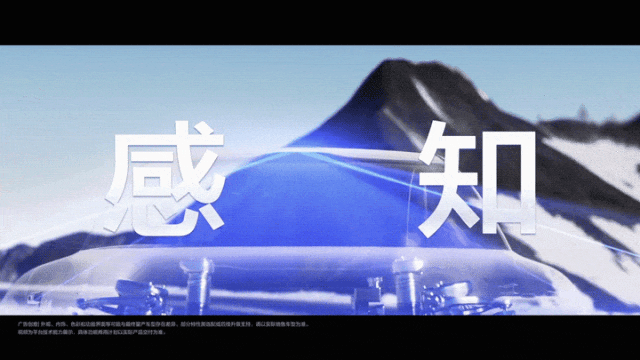 细说华为与江淮合作的尊界S800的途灵龙行平台——数字智能底盘-有驾 细说华为与江淮合作的尊界S800的途灵龙行平台——数字智能底盘-有驾