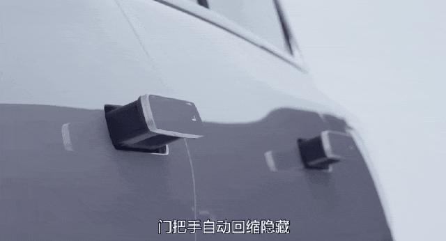 坑人的隐藏式车门把手,终于被整治了!-有驾 坑人的隐藏式车门把手,终于被整治了!-有驾