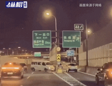 12分清零+罚款+扣证!上海高速上,司机这波操作害人害己,警方提醒→-有驾 12分清零+罚款+扣证!上海高速上,司机这波操作害人害己,警方提醒→-有驾