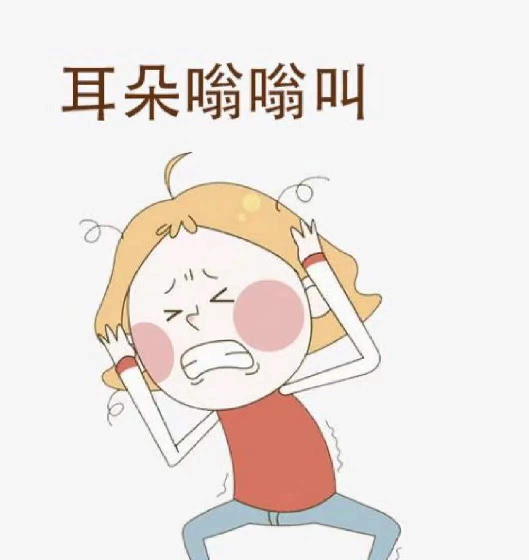 耳鸣脑鸣并非简单的耳朵问题,而是脏腑失衡的警报!