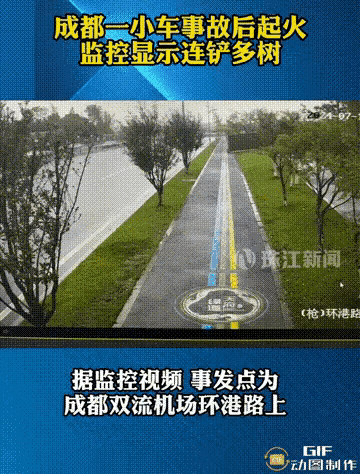 好!终于对汽车隐形门把手出手了!同时对电瓶提出2个新要求-有驾 好!终于对汽车隐形门把手出手了!同时对电瓶提出2个新要求-有驾