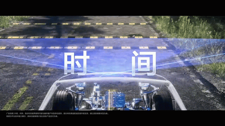 细说华为与江淮合作的尊界S800的途灵龙行平台——数字智能底盘-有驾 细说华为与江淮合作的尊界S800的途灵龙行平台——数字智能底盘-有驾