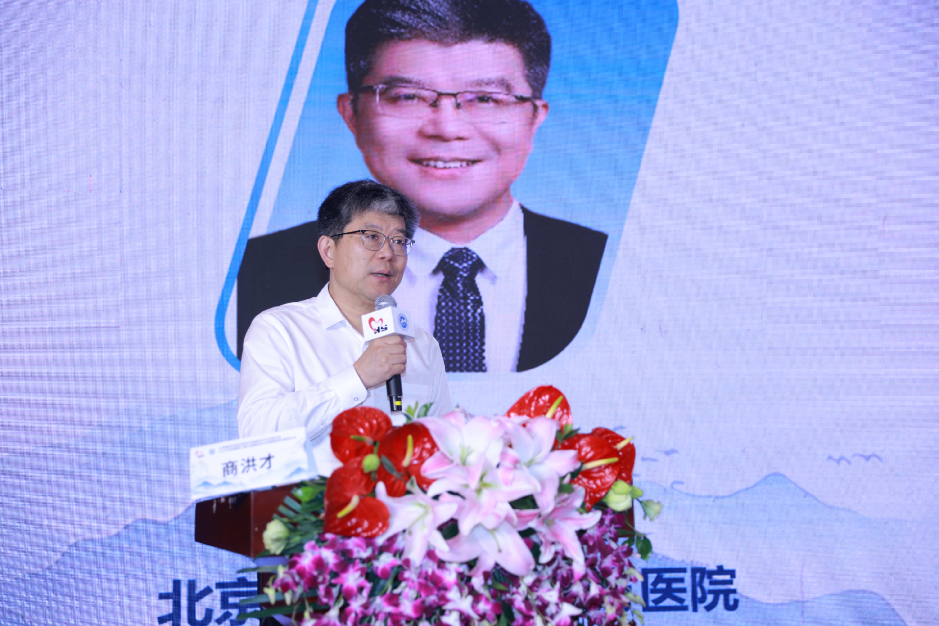 北京中医药大学东方医院全网最权威黄牛挂号优先跑腿代处理住院的简单介绍