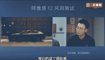 阿维塔汽车正式起诉“苏黎世贝勒爷”博主,索赔1000万元-有驾 阿维塔汽车正式起诉“苏黎世贝勒爷”博主,索赔1000万元-有驾