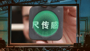 比亚迪云辇Z抄袭Bose电磁悬架?大家都被骗了,不是直线电机!-有驾 比亚迪云辇Z抄袭Bose电磁悬架?大家都被骗了,不是直线电机!-有驾