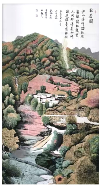 当代著名书画家王波