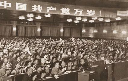 党的十一届三中全会召开的台前幕后