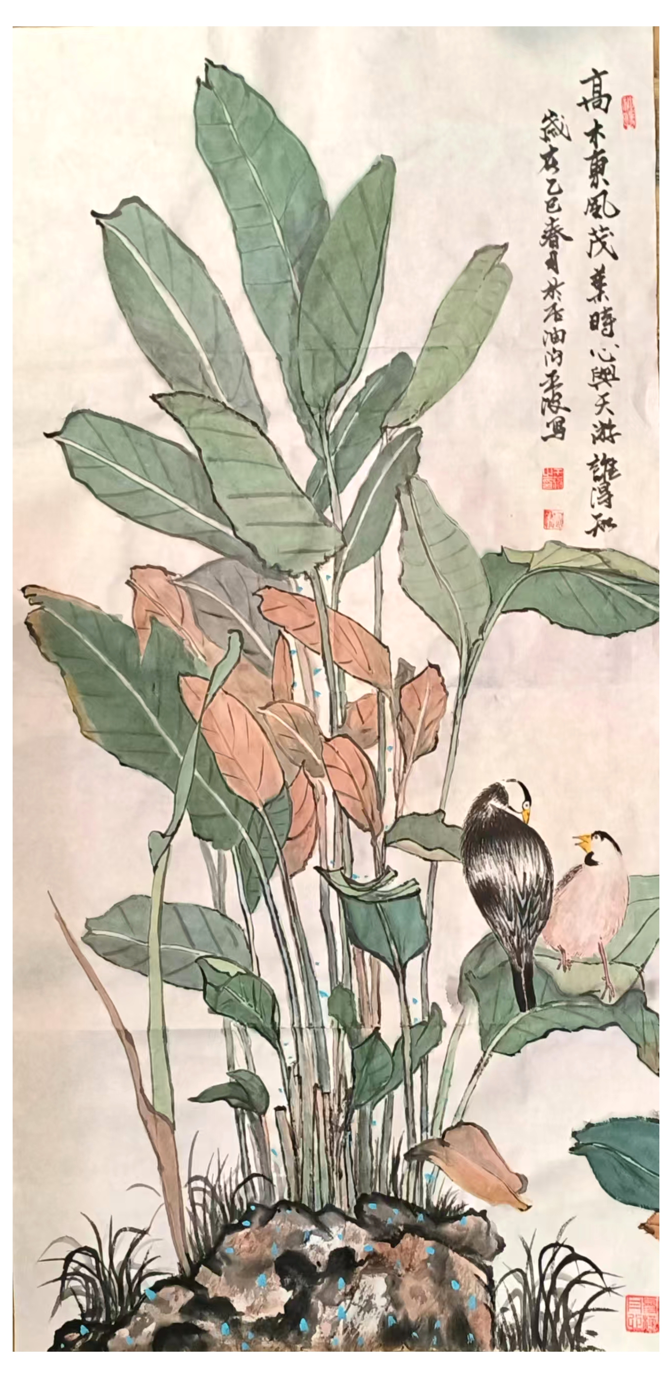 当代著名书画家王波