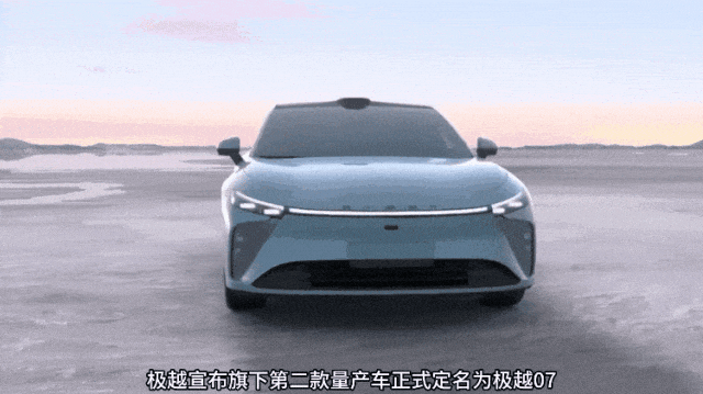 从功能到社交:灯语设计正在成为车企的新战场-有驾 从功能到社交:灯语设计正在成为车企的新战场-有驾