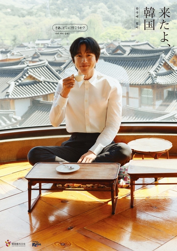 坂口健太郎在首尔拍摄的观光海报和宣传影像公开！“我喜欢享受韩国美食和咖啡的时间“