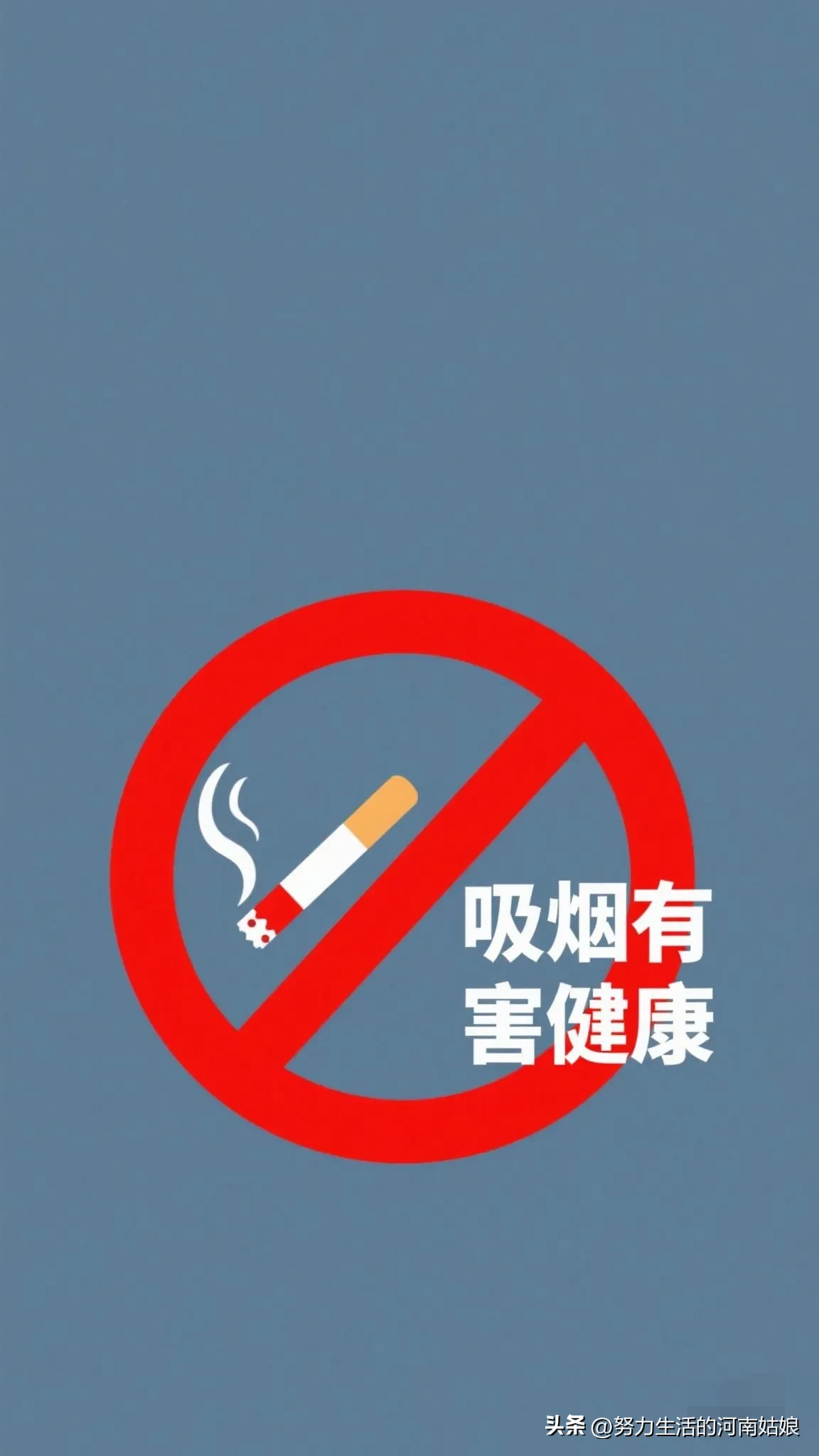 为什么抽烟就想拉屎 为什么抽烟就想拉屎