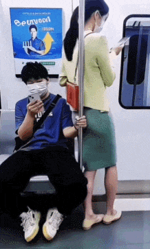 地鐵女生一屁股做我手上了，說我占便宜罵我流氓怎么辦？