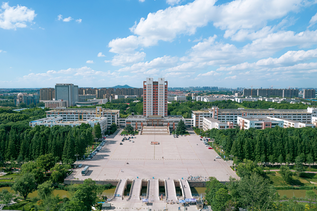 青岛农业大学2025年普通本科招生章程