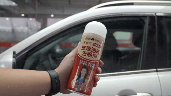 车窗玻璃有油膜影响视线,怎么解决?-有驾 车窗玻璃有油膜影响视线,怎么解决?-有驾