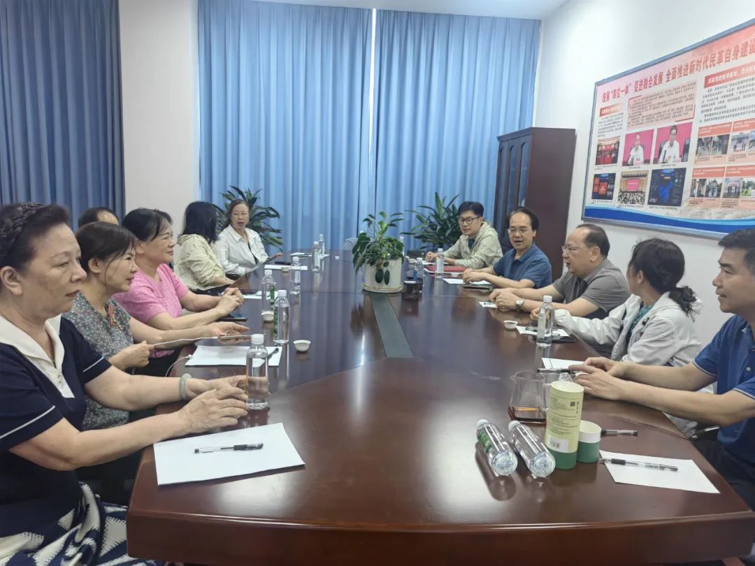 李拥军出席民革广西中医药大学第一附属医院支部活动