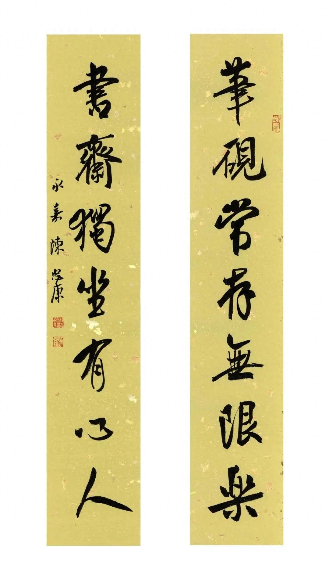 陈忠康小品,尽显书法文人意趣