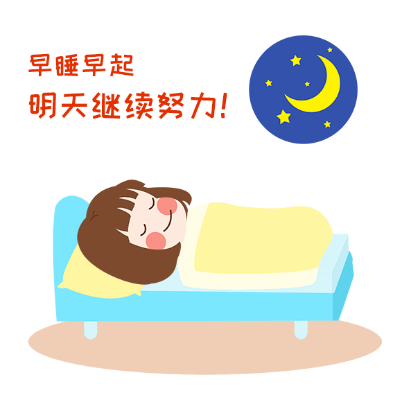 「试管婴儿女方遭罪吗」试管备孕前该如何保养子宫?