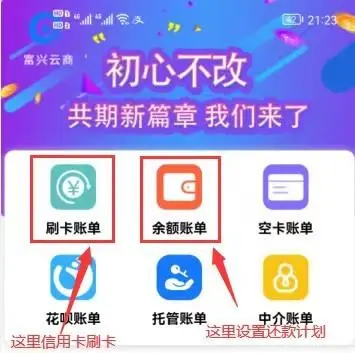 最良心的赚钱应用软件(最良心的赚钱应用软件有哪些)