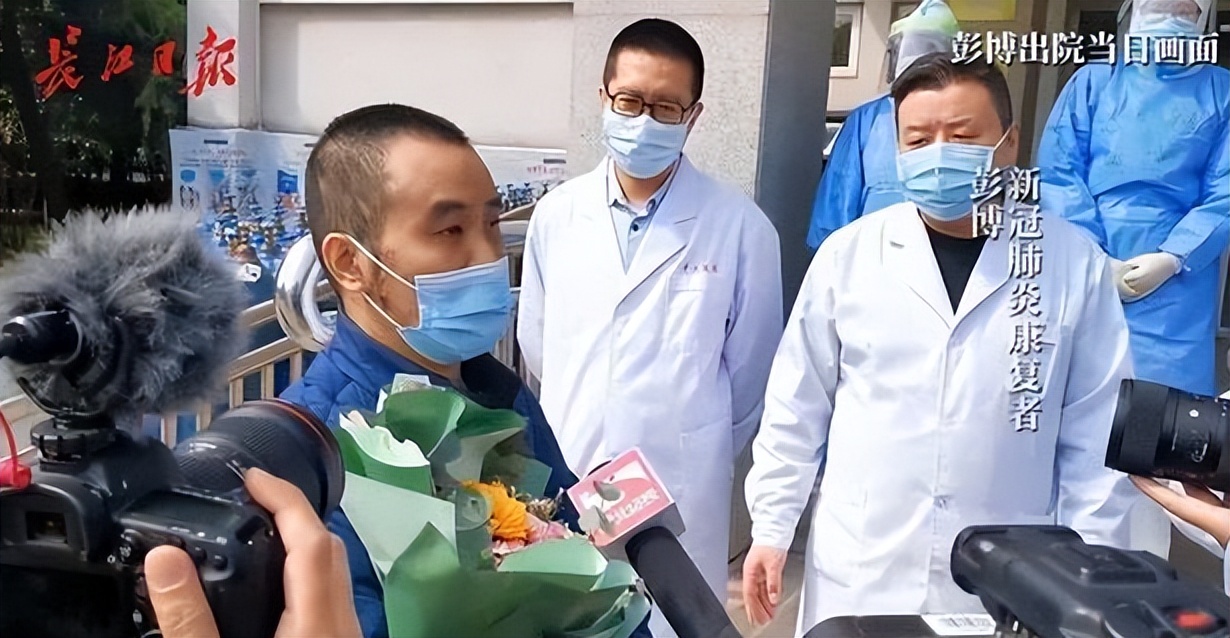  疫情发生(四川有什么疫情发生)