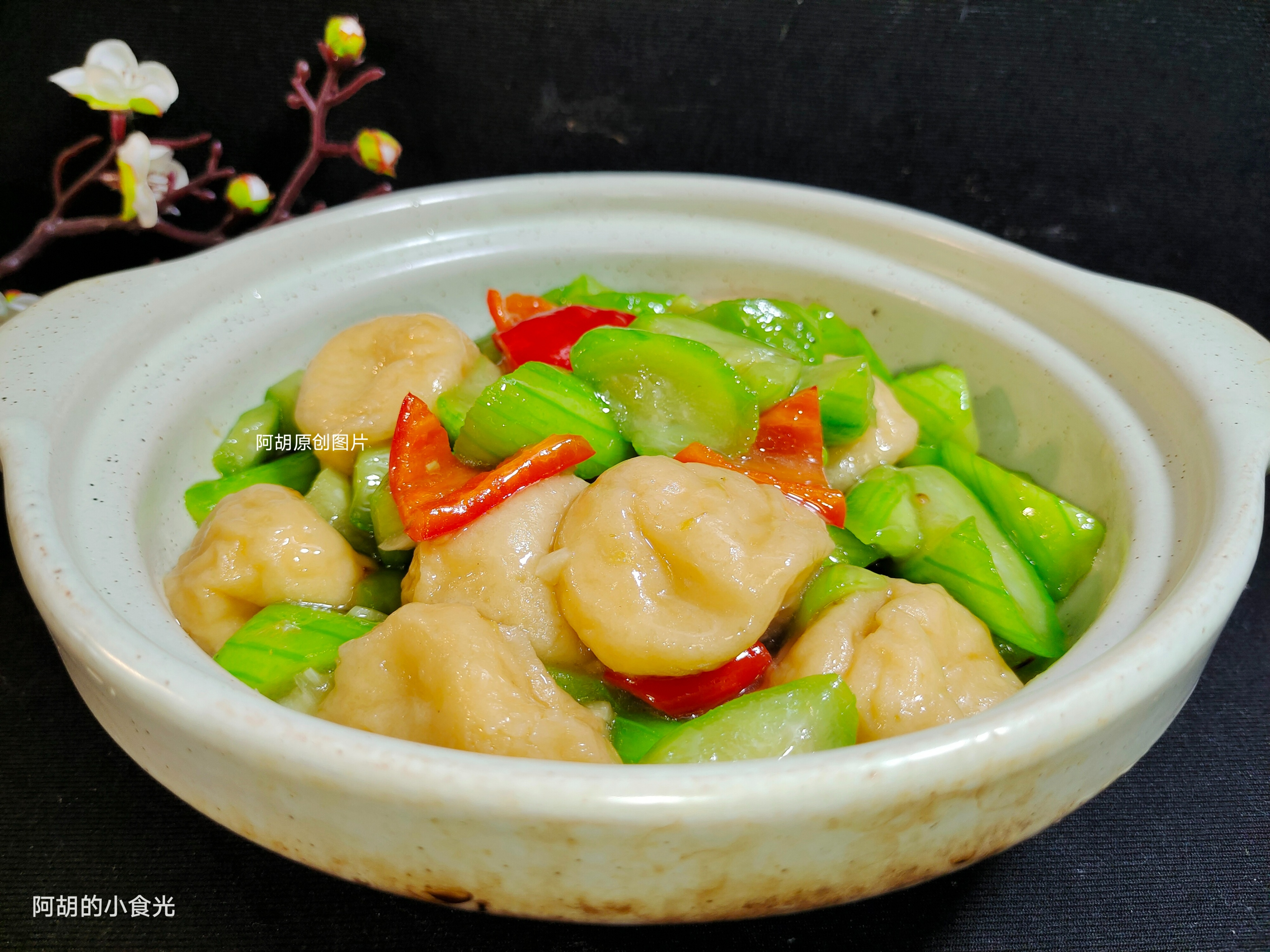 顺德鱼腐炒时蔬