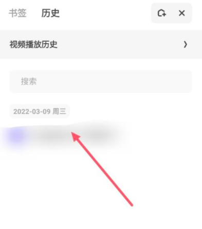 关于夸克网页版入口地址夸克网址链接是多少的信息