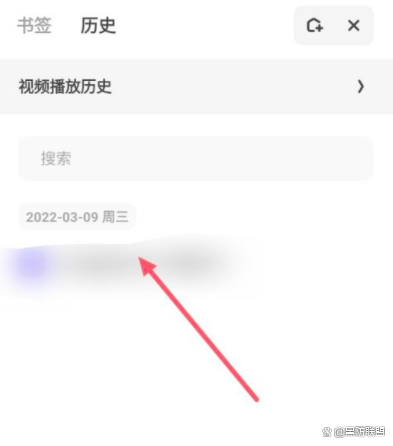 关于夸克网页版入口地址夸克网址链接是多少的信息 关于夸克网页版入口地址夸克网址链接是多少的信息
