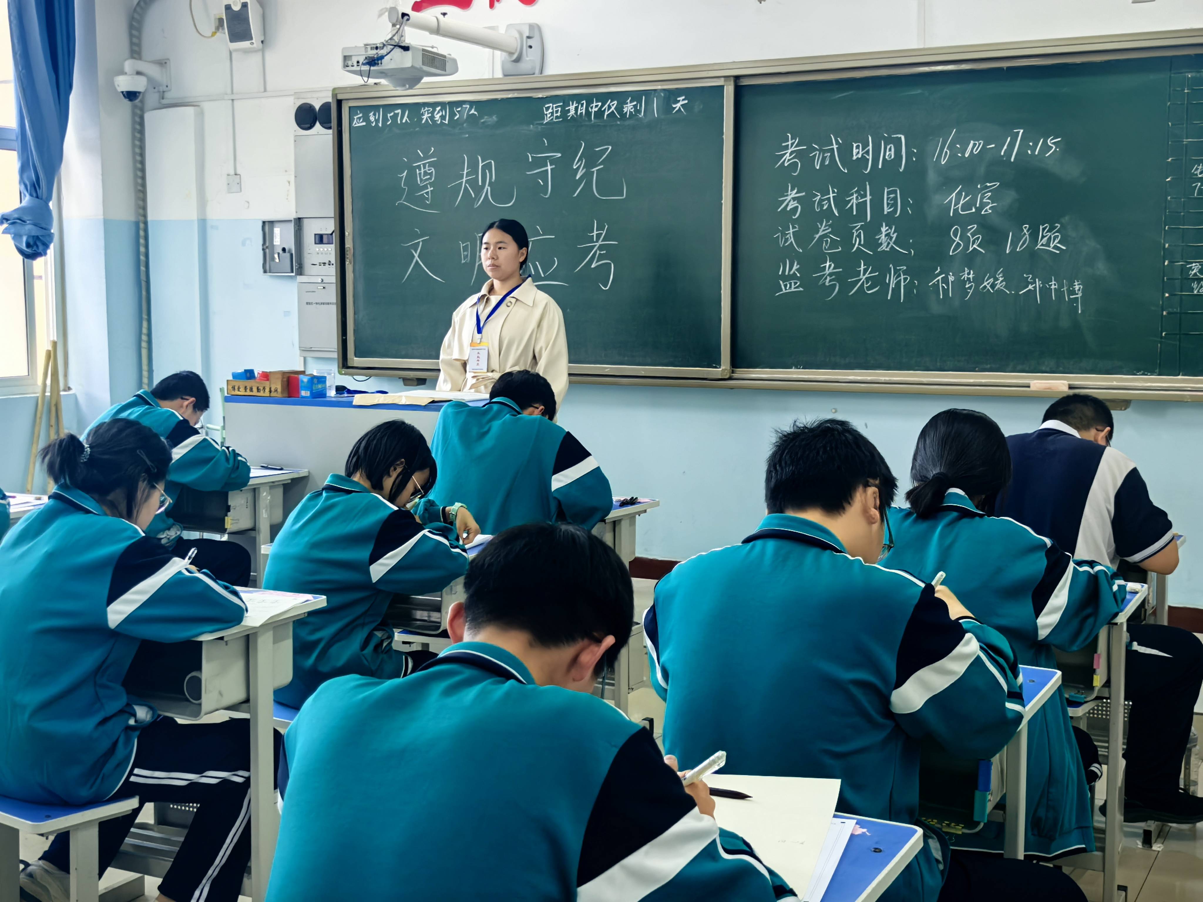 我高考自曝作弊后老师气疯了:你是准状元!我:不这么做我会死