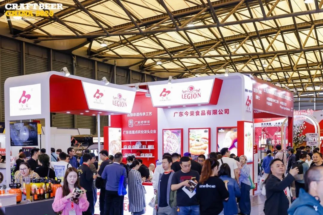 亚洲精酿啤酒展览会|2026CBCE上海制酒设备展|啤酒展(www.828i.com)