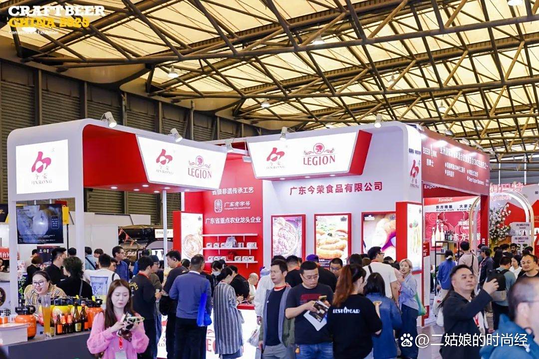 亚洲精酿啤酒展览会|2026CBCE上海制酒设备展|啤酒展(参展网) 亚洲精酿啤酒展览会|2026CBCE上海制酒设备展|啤酒展(www.828i.com)