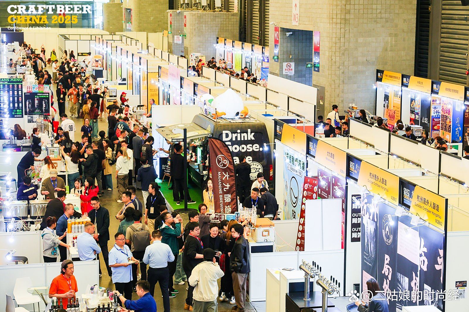 亚洲精酿啤酒展览会|2026CBCE上海制酒设备展|啤酒展(参展网) 亚洲精酿啤酒展览会|2026CBCE上海制酒设备展|啤酒展(www.828i.com)