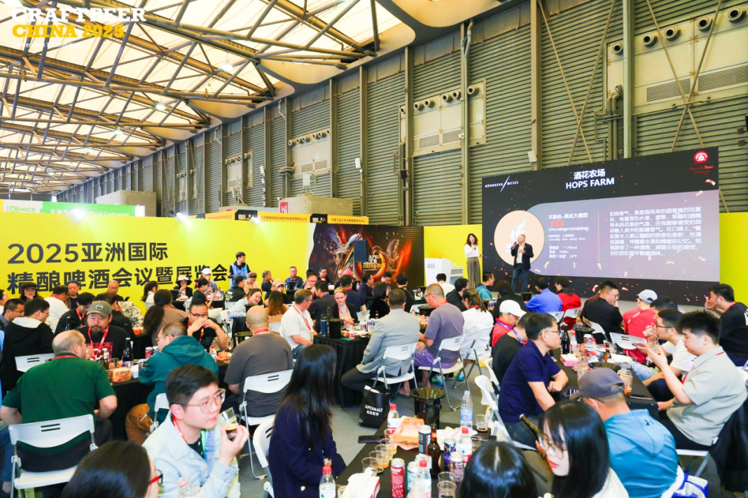 亚洲精酿啤酒展览会|2026CBCE上海制酒设备展|啤酒展(www.828i.com)