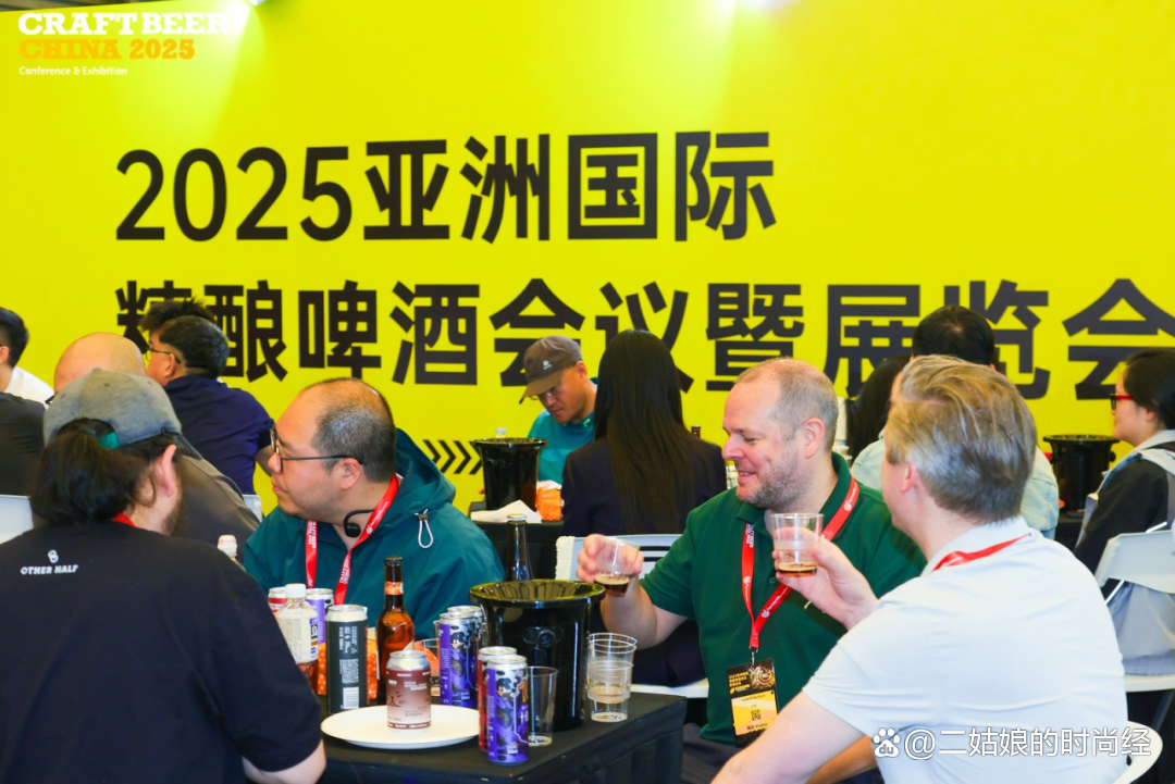 亚洲精酿啤酒展览会|2026CBCE上海制酒设备展|啤酒展(参展网) 亚洲精酿啤酒展览会|2026CBCE上海制酒设备展|啤酒展(www.828i.com)