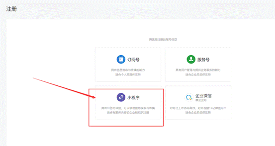 小程序如何快速刷网课(微信小程序网课视频如何倍速播放)