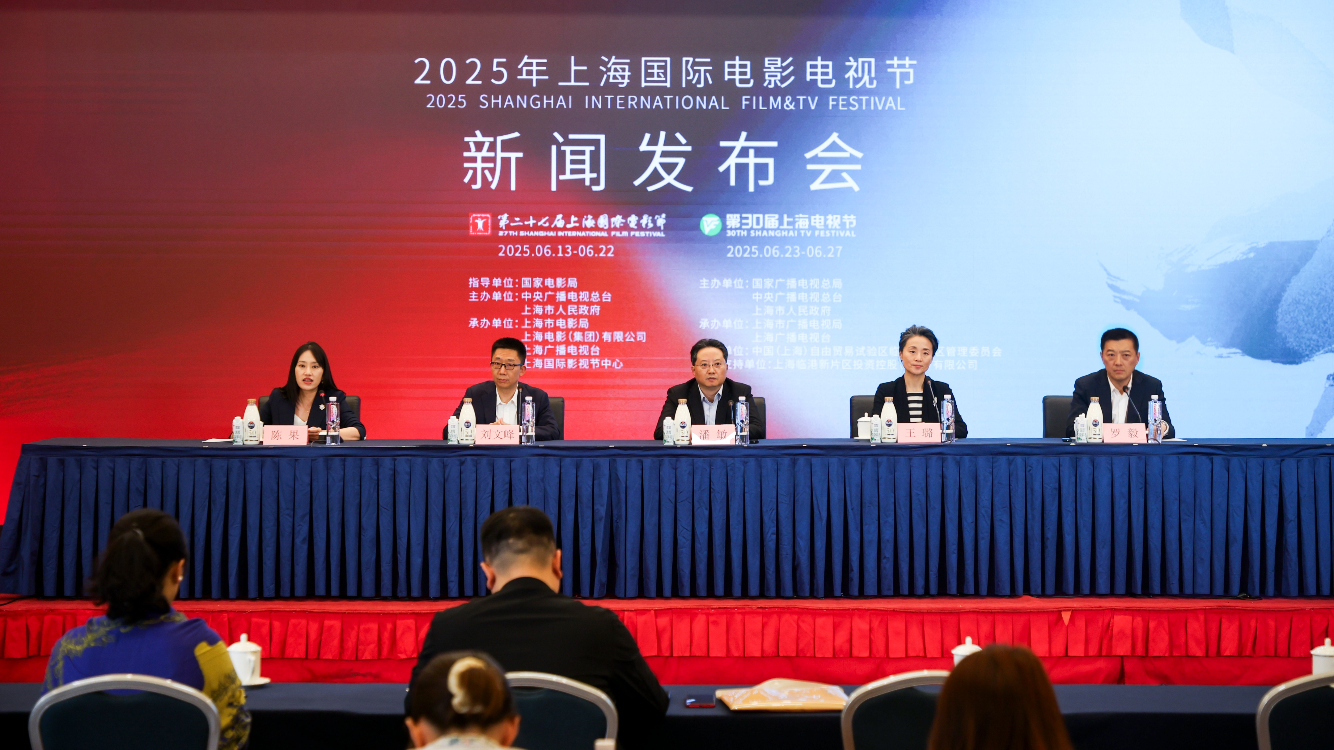 如何主持新闻发布会(如何主持新闻发布会的节目)