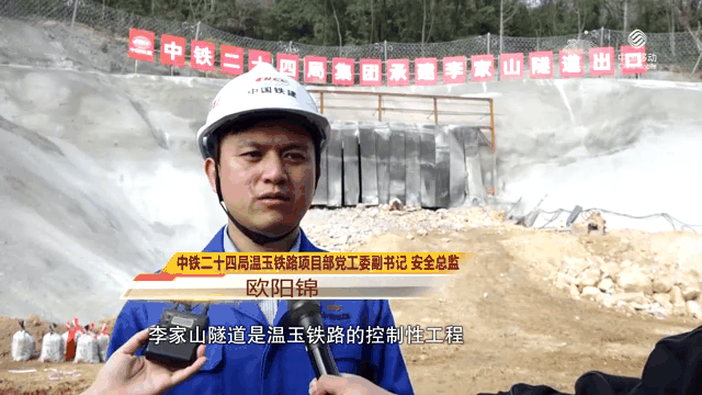 37公里建350时速高铁?中国最短高铁为啥这么 “豪”?-有驾 37公里建350时速高铁?中国最短高铁为啥这么 “豪”?-有驾