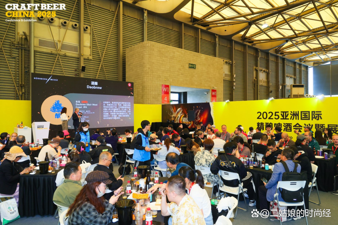 亚洲精酿啤酒展览会|2026CBCE上海制酒设备展|啤酒展(参展网) 亚洲精酿啤酒展览会|2026CBCE上海制酒设备展|啤酒展(www.828i.com)
