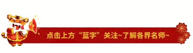孙逢春院士简介-电动汽车专家|邀请-有驾 孙逢春院士简介-电动汽车专家|邀请-有驾