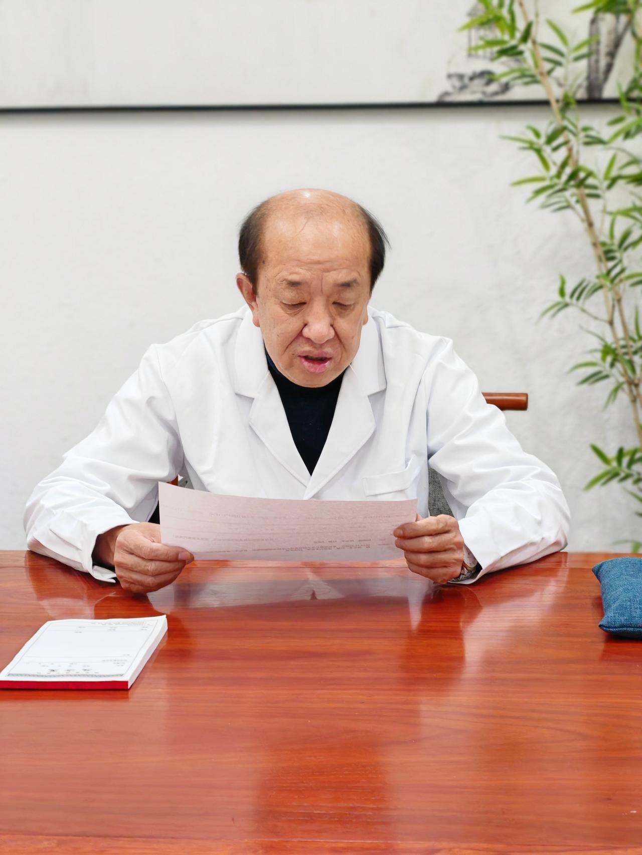 包含北京大学第三医院代取报告代挂号专人协助梳理病情，问诊更切中要害的词条