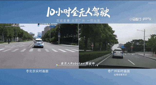 车企扎堆直播,品牌出圈背后如何赋能业务增长?-有驾 车企扎堆直播,品牌出圈背后如何赋能业务增长?-有驾