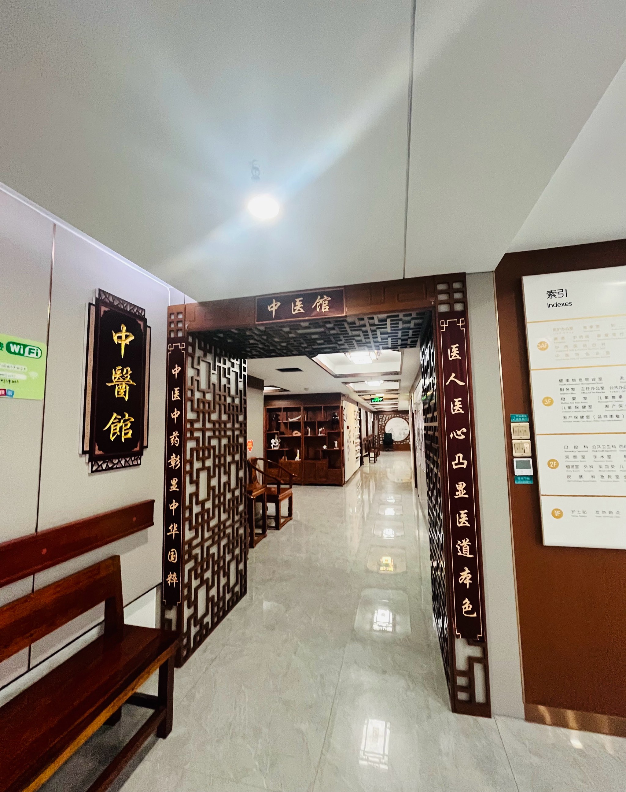 6个月宝宝湿疮反复涂药膏,中医专家提醒:护理避开这4个雷区