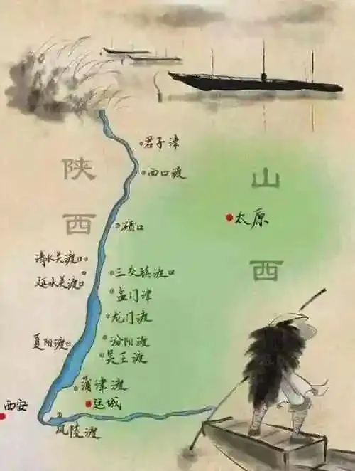 西口渡,山西西北角的主要渡口,走西口说的就是这,渡口对面左侧陕西