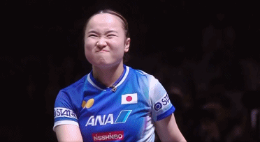 孙颖莎把伊藤美诚打出表情包