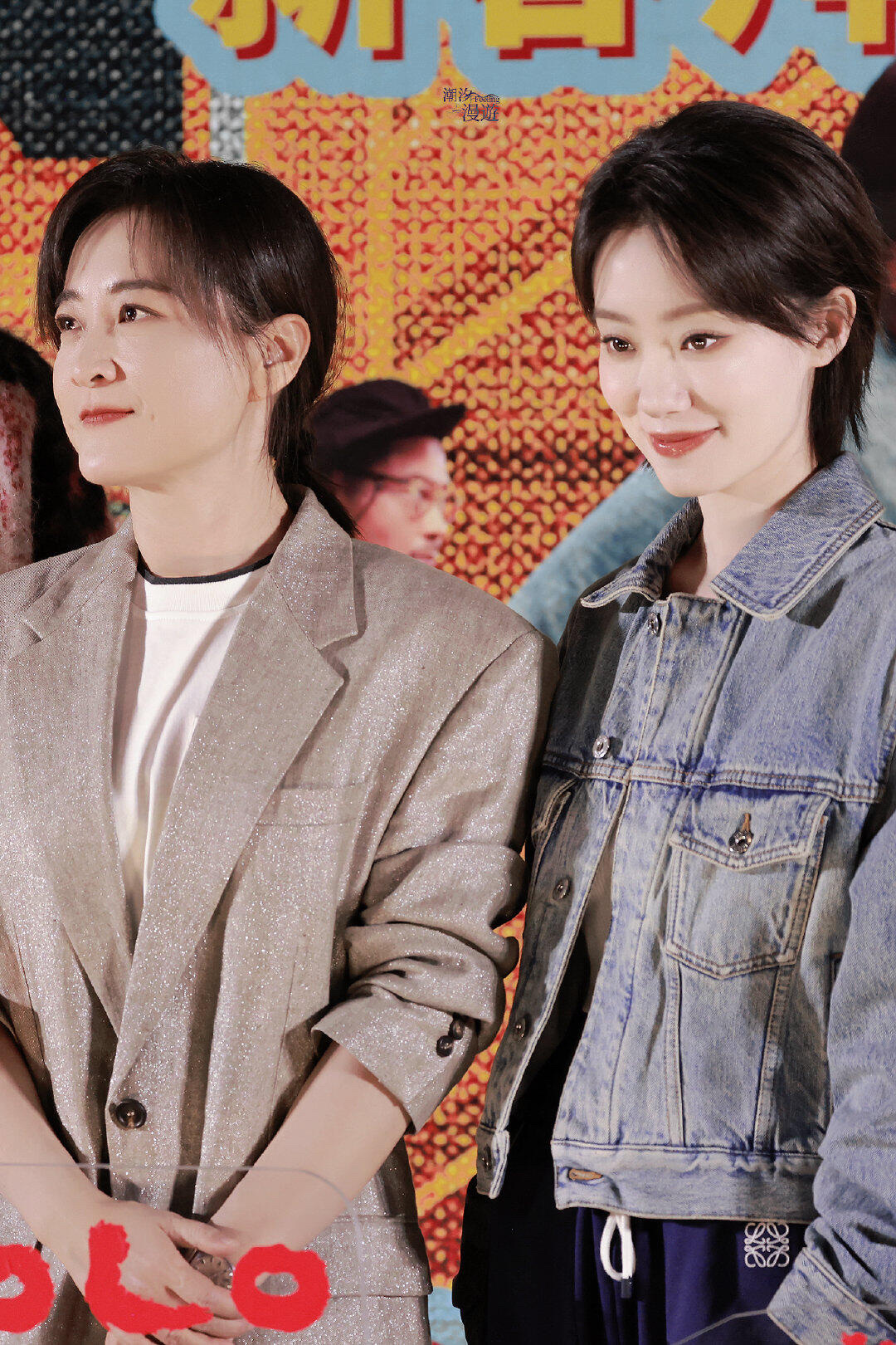 贾玲和张小斐, 大概率要渐行渐远了