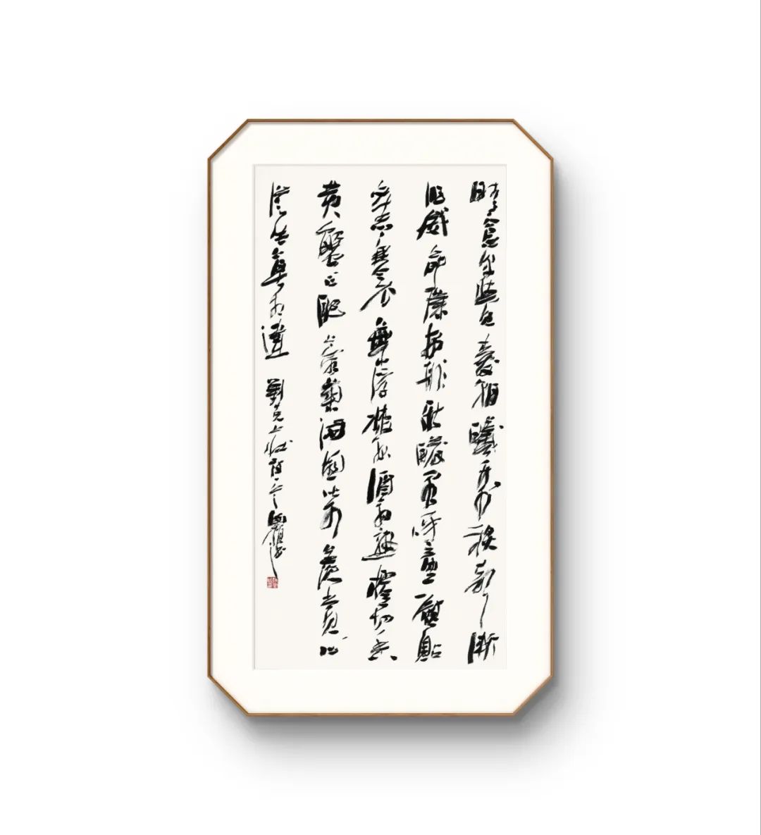 —中国艺术家未完成的艺术革命线上特别展