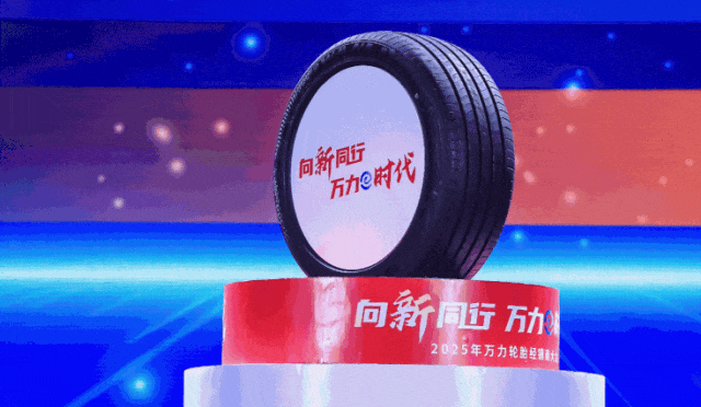实力堪比大牌!全新国货——万力e时代e01实测-有驾 实力堪比大牌!全新国货——万力e时代e01实测-有驾
