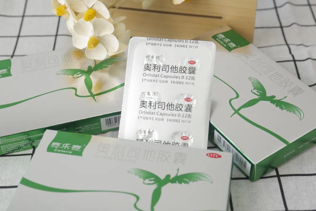 赛乐赛减肥课堂:喝水都长肉?这10个变胖的习惯,快看看你有没有